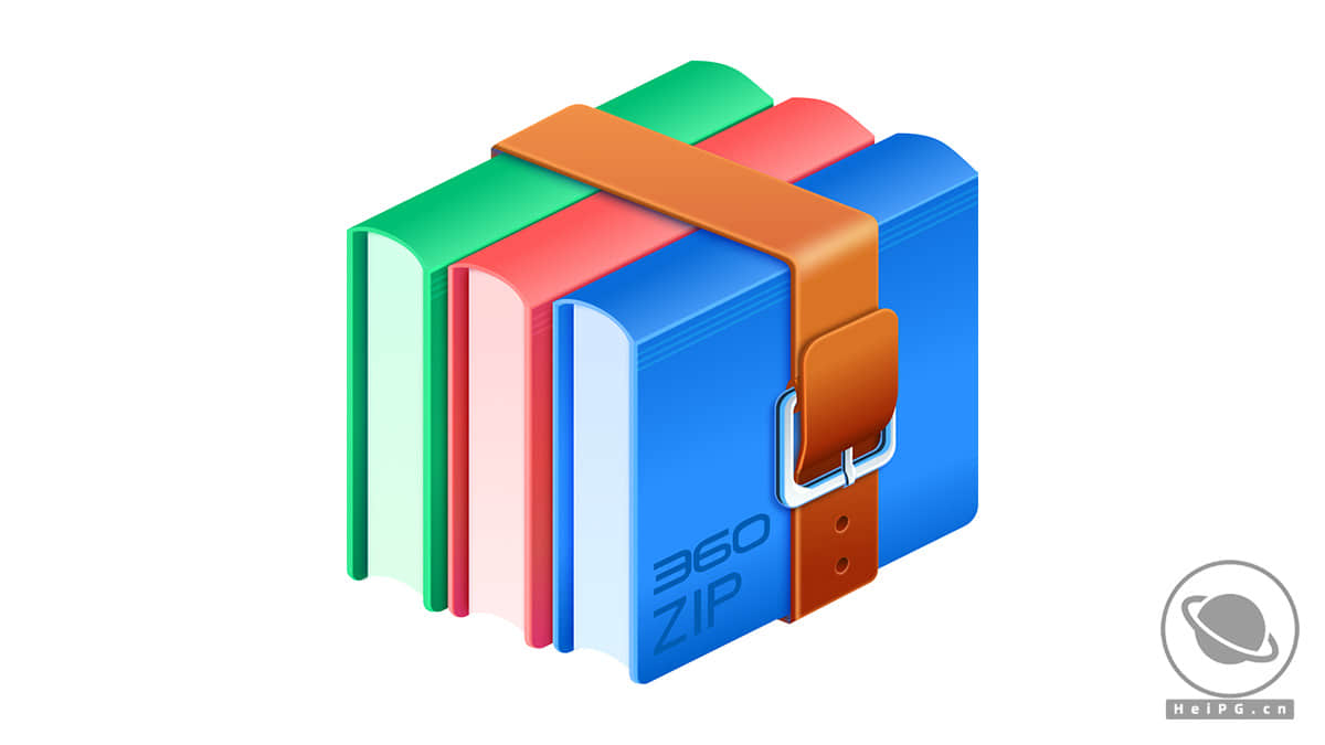 360压缩 macOS版 1.0.1