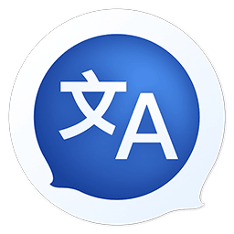 翻译工具：Translate Tab 2.0.17 MAS
