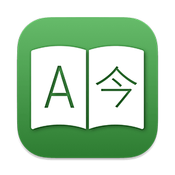 轻巧快速的翻译软件：Translatium 19.4.0