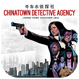 macOS游戏：牛车水侦探社 Chinatown Detective Agency 1.0.17