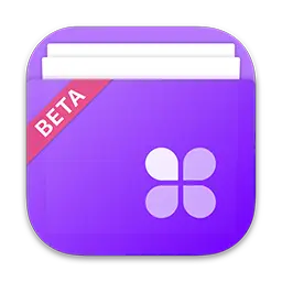 高效的文件管理器：QSpace Pro 4.0.4.001 Beta