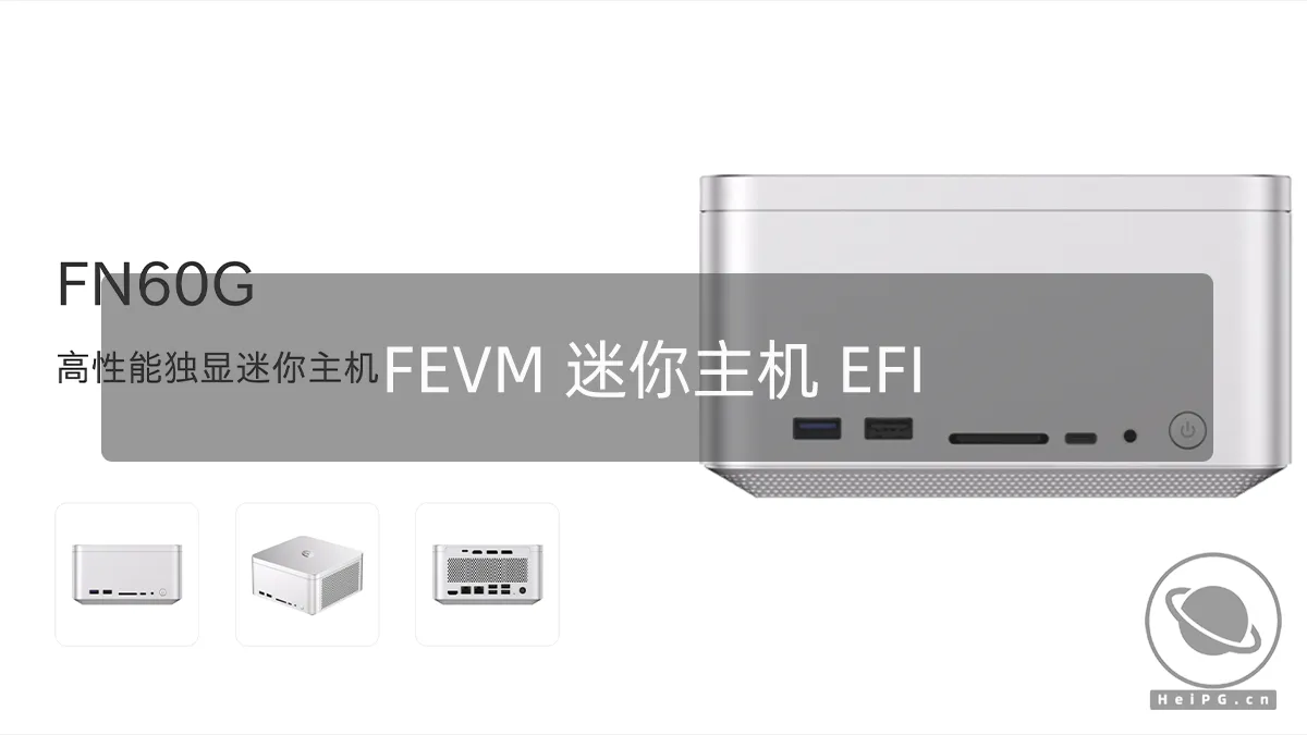 黑苹果迷你主机 EFI:FEVM-FN60G i5-13600T RX6600M OpenCore 0.9.9 Mod
