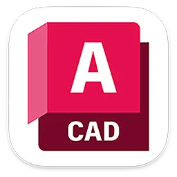 专业绘图软件：Autodesk AutoCAD 2026.25.1.60.211 中文版支持ARM机型「QiuChenly版」